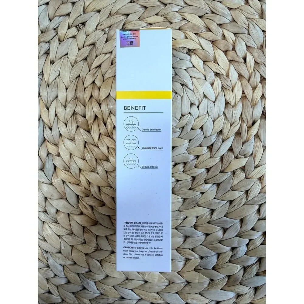 NIB õngredients Skin Barrier Moisture Deep Cleanser (Korean Beauty)